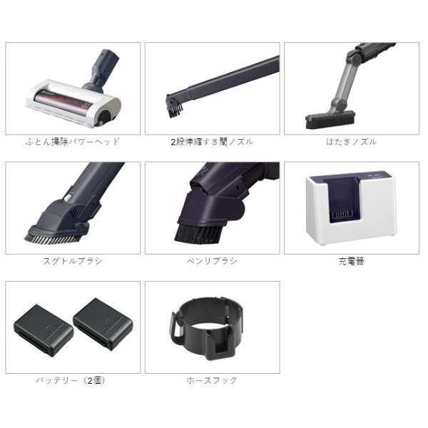 SHARP - シャープ　コードレス掃除機　EC-AS710-N サイクロン SHARP シャープ SHARP EC-AS710-N サイクロン式掃除機 RACTIVE