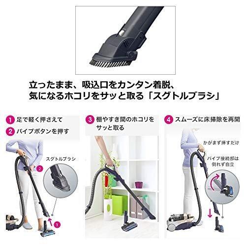 SHARP シャープ SHARP EC-AS710-N サイクロン式掃除機 RACTIVE