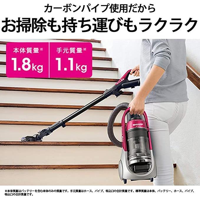 SHARP - SHARP EC-AS510-P コードレスサイクロン掃除機 SHARP シャープ コードレスキャニスター サイクロン 掃除機