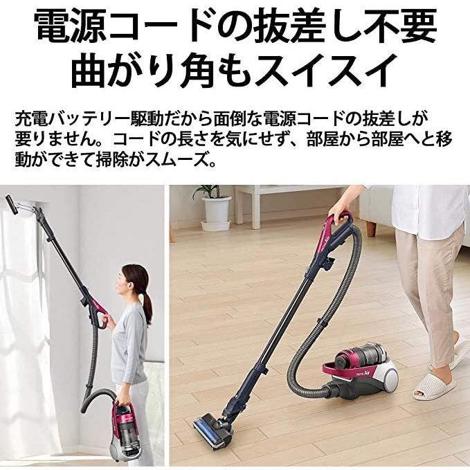 SHARP - SHARP EC-AS510-P コードレスサイクロン掃除機 risefamily_4974019101743