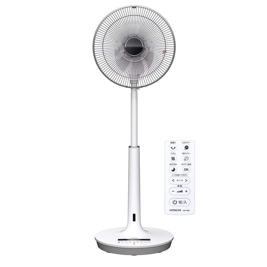 日立 HITACHI HEF-DC6000 ハイポジション扇風機 DCモーター