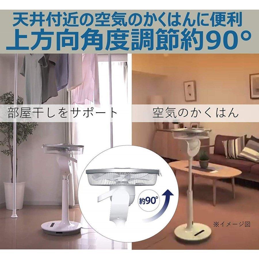 日立 HITACHI HEF-DC6000 ハイポジション扇風機 DCモーター