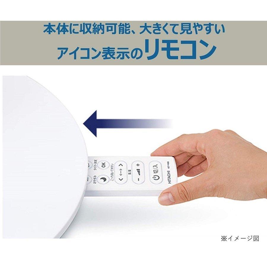 日立(HITACHI) DCモーター扇風機 HEF-DC6000 ホワイト 日立(HITACHI) DCモーター扇風機 HEF-DC6000 ホワイト 日立 HEF