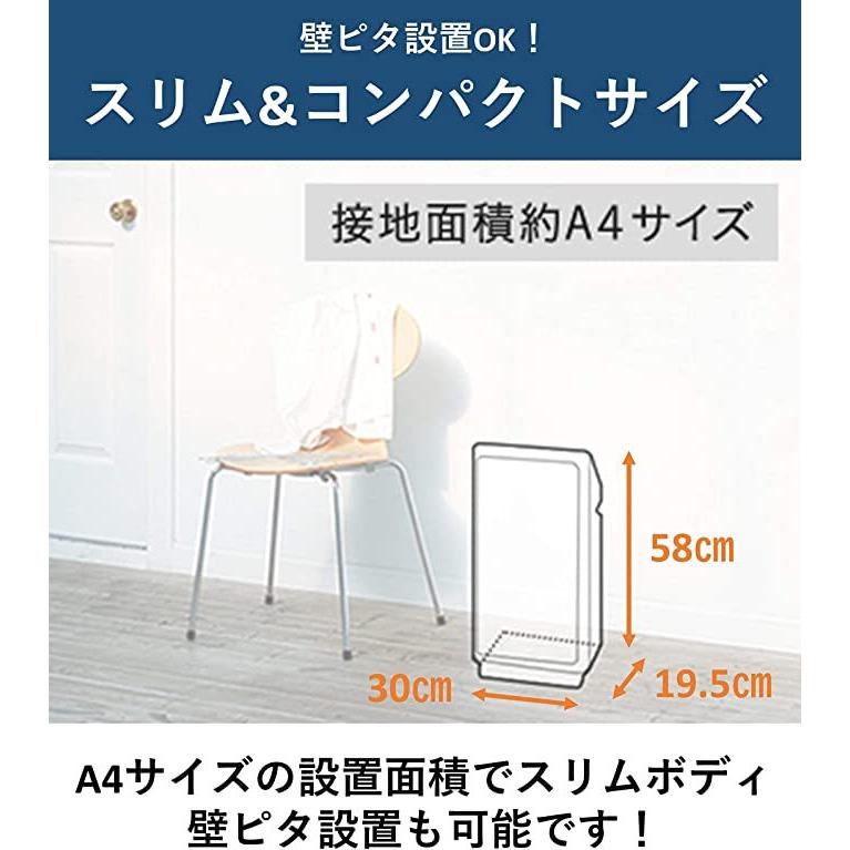 Panasonic パナソニック 空気清浄機 ナノイー・エコナビ搭載 ~25畳