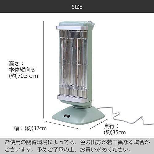 【新品】アラジン　AEH-2G10N(W) グラファイトヒーター アラジン 【新品】アラジン グラファイトヒーター AEH-2G10N-W