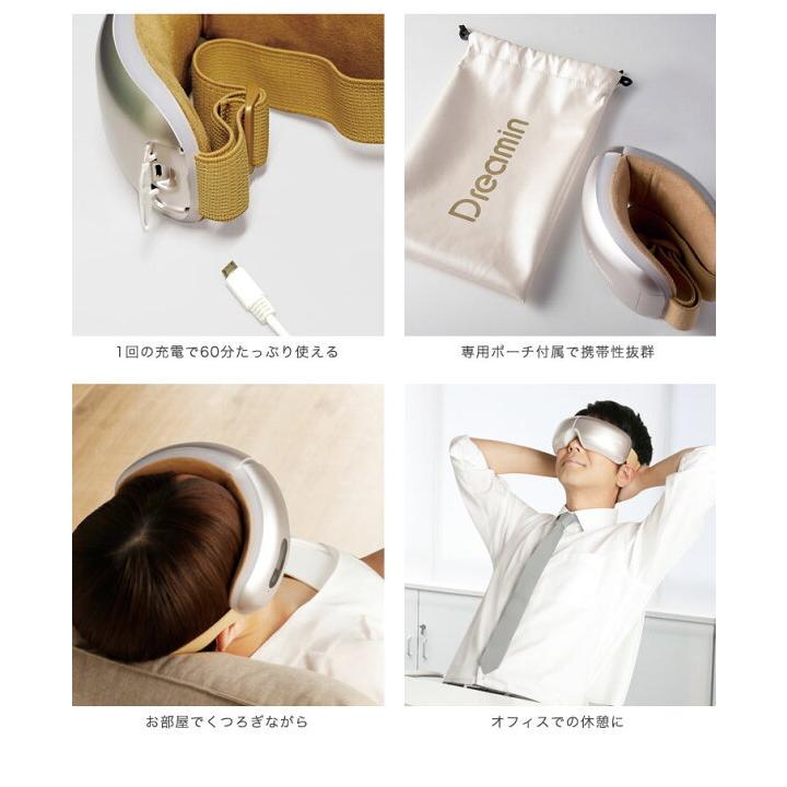 Dreamin EYE(ドリーミン アイ)MTG DR-ES2015B MTG Dreamin EYE DR-ES2015B 価格比較 - 価格.com