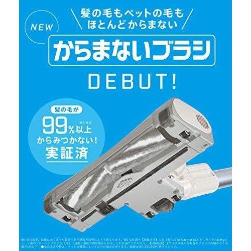 パナソニック 掃除機 サイクロン ハウスダスト発見センサー搭載 MC-SR38K Amazon | パナソニック 掃除機 サイクロン からまないブラシ