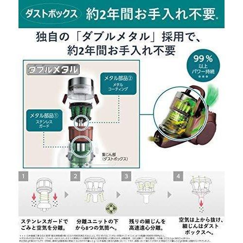 パナソニック 掃除機 サイクロン ハウスダスト発見センサー搭載 MC-SR38K 楽天市場】サイクロン式掃除機 mc-sr38kの通販