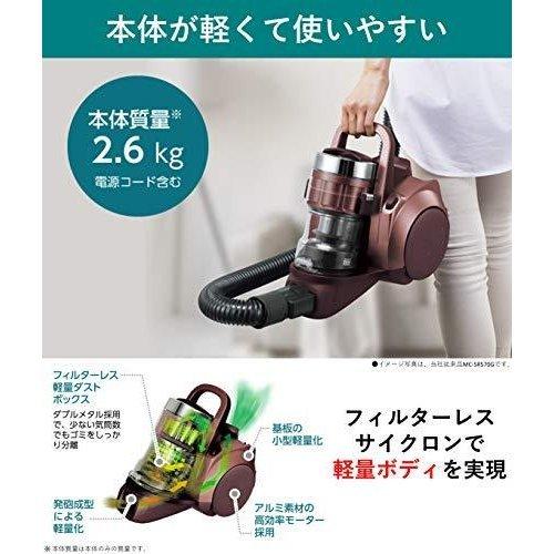 パナソニック 掃除機 サイクロン ハウスダスト発見センサー搭載 MC-SR38K Panasonic パナソニック 掃除機 サイクロン からまないブラシ