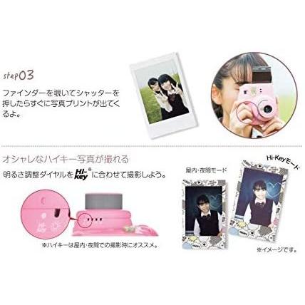 FUJIFILM インスタントカメラ チェキ instax mini8プラス 接写レンズ・純正ハンドストラップ付き ココア INS MINI 8P COCOA w17b8b5 Amazon.co.jp: FUJIFILM インスタントカメラ チェキ instax