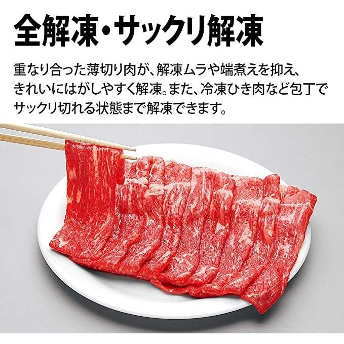 SHARP 過熱水蒸気オーブンレンジ PLAINLY RE-WF261-W シャープ、「PLAINLY」シリーズから過熱水蒸気オーブンレンジ2