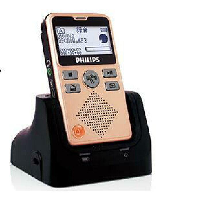 【ラッピング不可】 Philips .8GB.操作簡単 VTR7600 ICレコーダー PHILIPS（STAYER） ポータブルプレーヤー