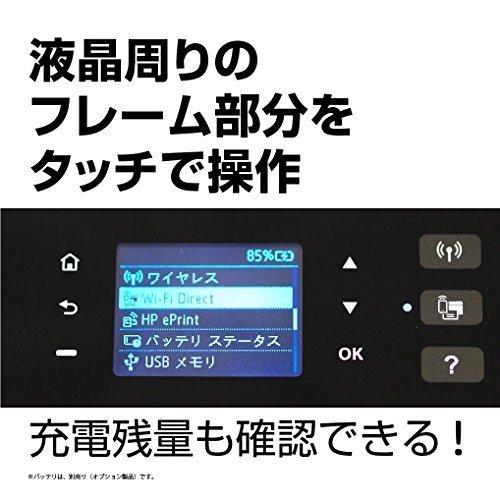 CZ933A#ABJ HPモバイルプリンター HP OfficeJet 200 Mobile（CZ993A#ABJ）プリンター製品詳細