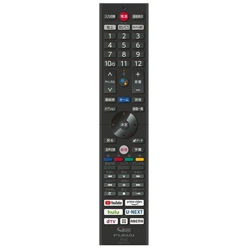 【メール便】 FUNAI FL-49U5040 49V型 4K液晶テレビ 【1719320064】(62468円)