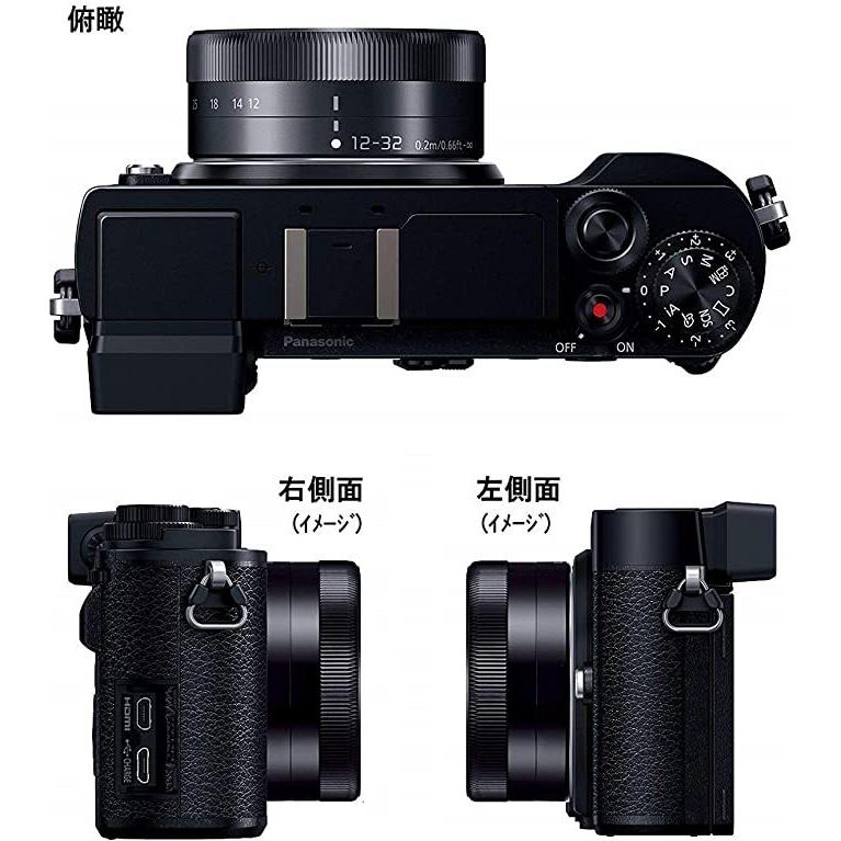 パナソニック Panasonic ミラーレス一眼カメラ ルミックス GX7MK3 標準
