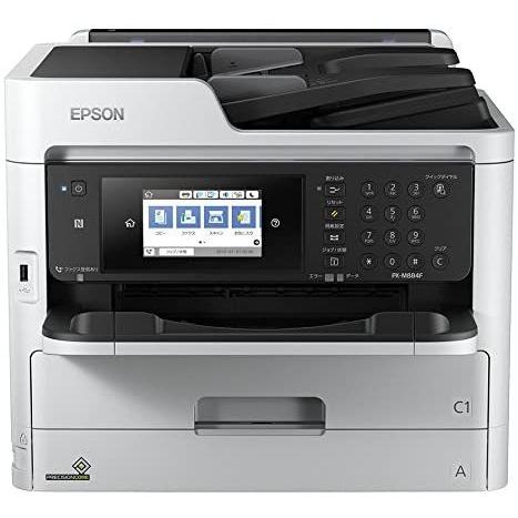 エプソン 旧モデル プリンター A4 インクジェット 複合機 ビジネス向け 
