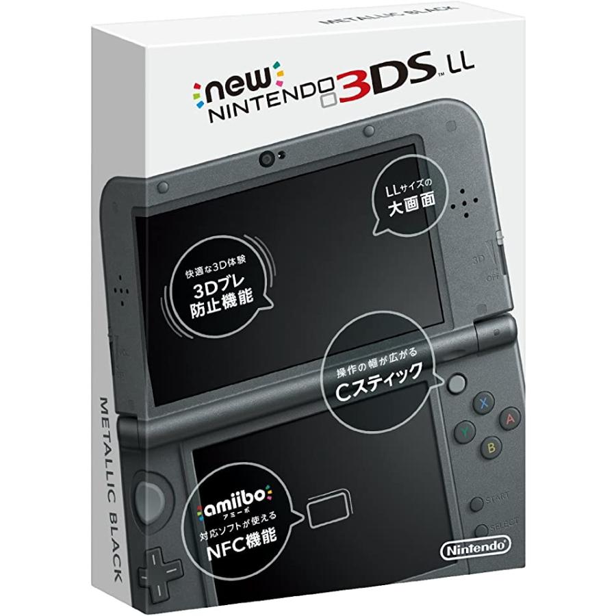 【美品 完品】Newニンテンドー3DS LL メタリックブラック 生産終了品 ニンテンドー3DS ワケあり品 Newニンテンドー3DS LL メタリック