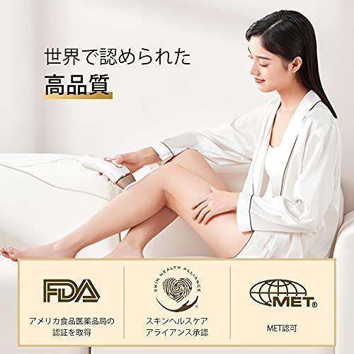BRAUN ブラウン 光美容器 シルクエキスパート ホワイト Pro5 PL