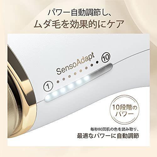 ボディ・フェイスケア brown Pro5 ブラウン / シルク・エキスパートPro5の公式商品情報｜美容