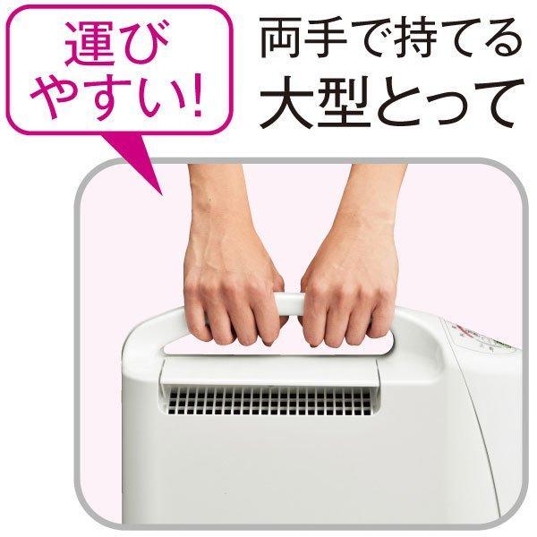 コロナ　衣類乾燥除湿機　CD-S6321‐C　コンプレッサー式 コロナ CD-S6321(C) [グレイッシュベージュ] 価格比較 - 価格.com