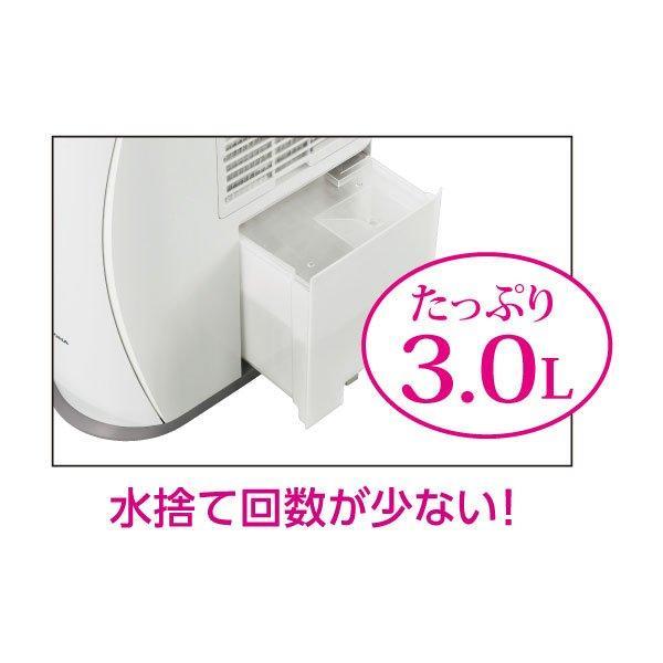 CORONA（住宅設備） 【新品】CORONA コロナ 衣類乾燥除湿機 CD