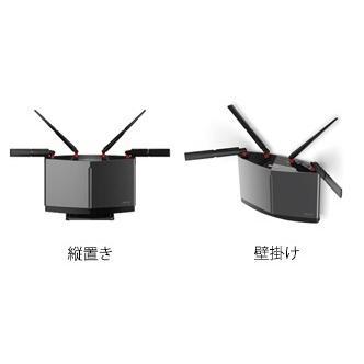 BUFFALO (バッファロー) 11ax(Wi-Fi 6)対応 無線LANルータ 親機