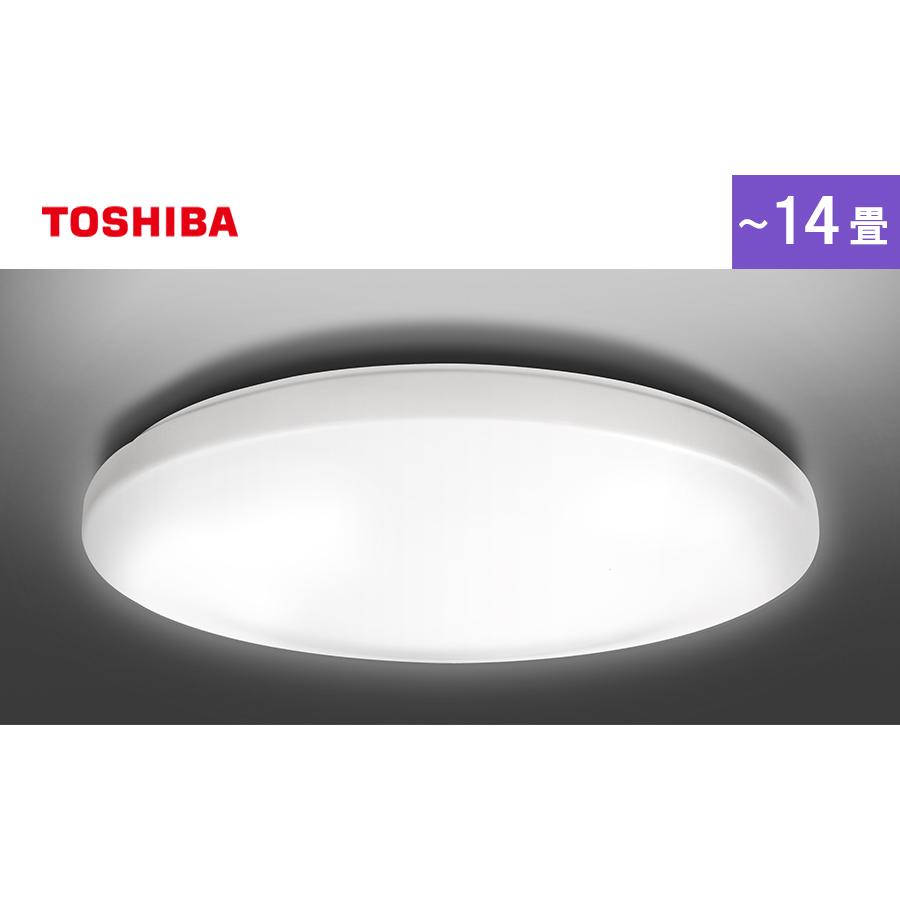 TOSHIBA LEDシーリングライトNLEH14001B-LC - シーリングライト・天井照明