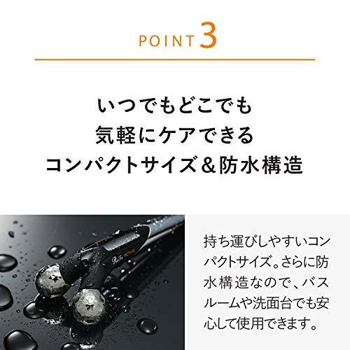 MTG ReFa(リファ) アクティブディジット(ReFa ACTIVE DIGIT