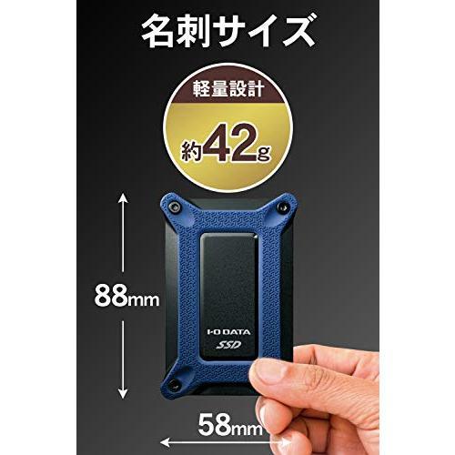 I-O DATA ポータブルSSD 1TB USBタイプC 耐衝撃 PS4 Mac USB3.1