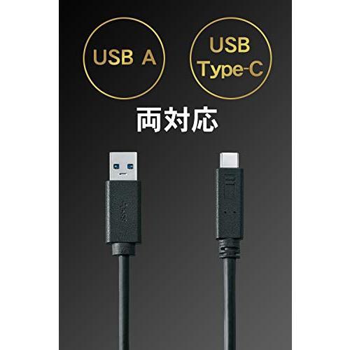 I-O DATA ポータブルSSD 1TB USBタイプC 耐衝撃 PS4 Mac USB3.1(Gen2