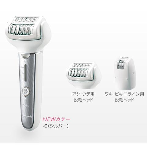 Panasonic ソイエ脱毛器 ES-EL4B Amazon.co.jp: Panasonic ES-EL4B-S Epilator Soie Body