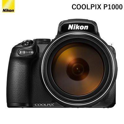COOLPIX ニコン コンパクトデジタルカメラ P1000 超望遠光学125