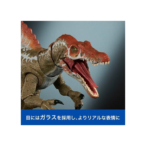 マテル ジュラシックワールド ハモンドコレクション スピノサウルス JCH09 JCH09 ジュラシック・ワールド ハモンドコレクション