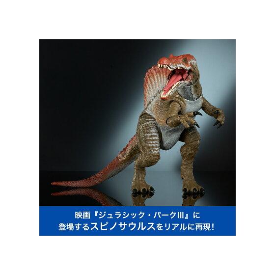 マテル ジュラシックワールド(JURASSIC WORLD) ハモンド