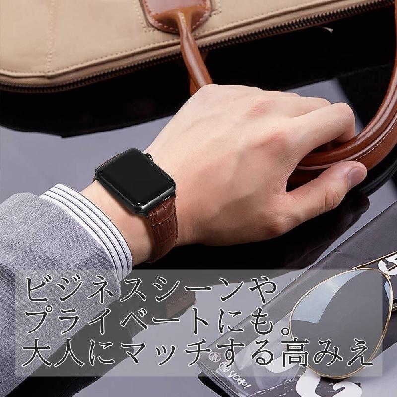 Apple Watch バンド コンパチブル レザー バタフライバックル Dバックル アップルウォッチ ベルト series 3 4 5 6 7 8 9 SE ultra 38 40 41 42 44 45 49 mm 対応 |  | 11