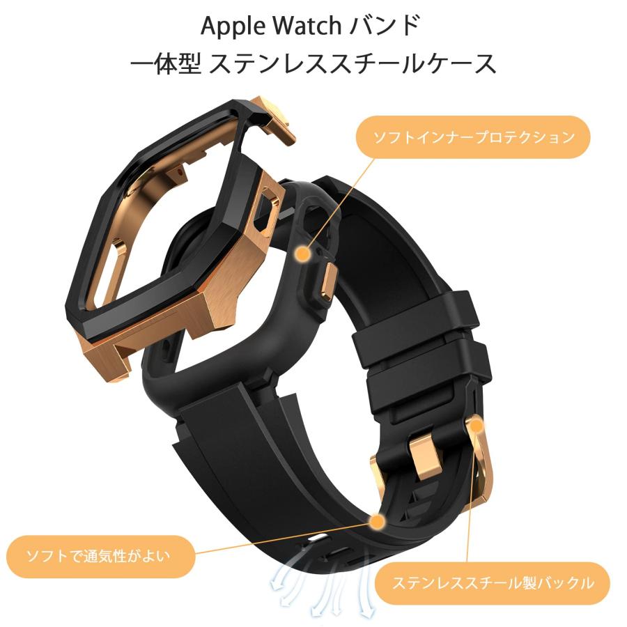Apple Watch バンド ケース 一体型 コンパチブル 高級 ラバー ベルト アップルウォッチ series 3 4 5 6 7 8 9 SE ultra 38 40 41 42 44 45 49 mm 対応 |  | 08