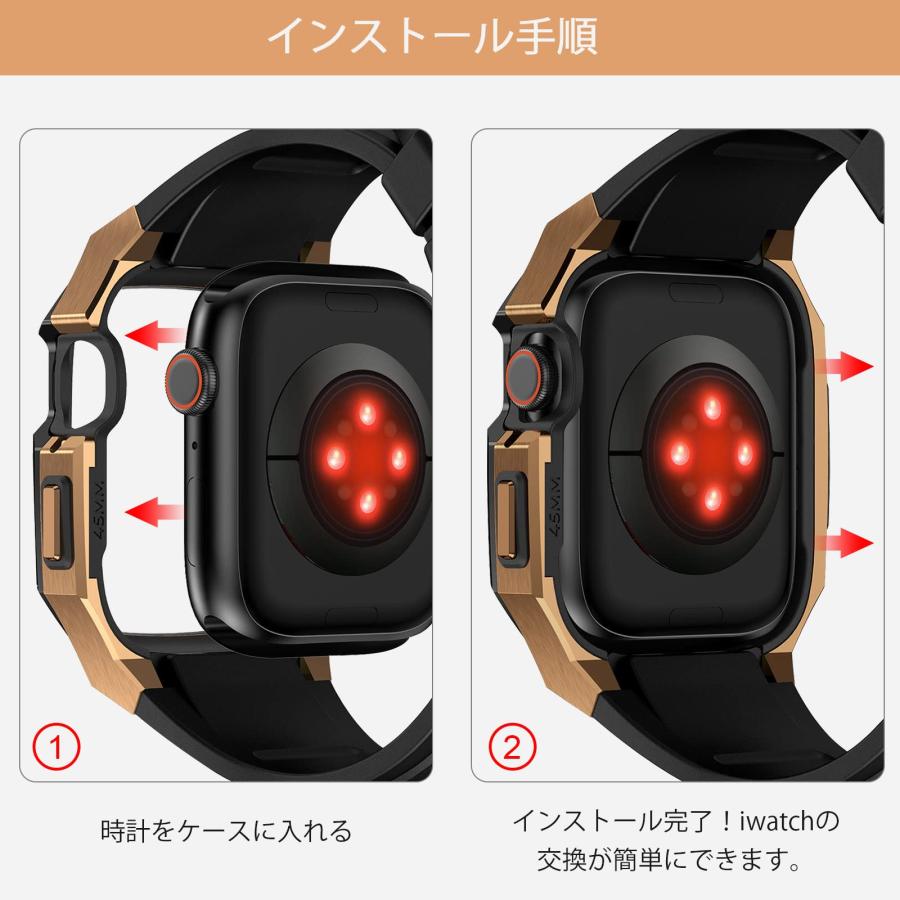 Apple Watch バンド ケース 一体型 コンパチブル 高級 ラバー ベルト アップルウォッチ series 3 4 5 6 7 8 9 SE ultra 38 40 41 42 44 45 49 mm 対応 |  | 09