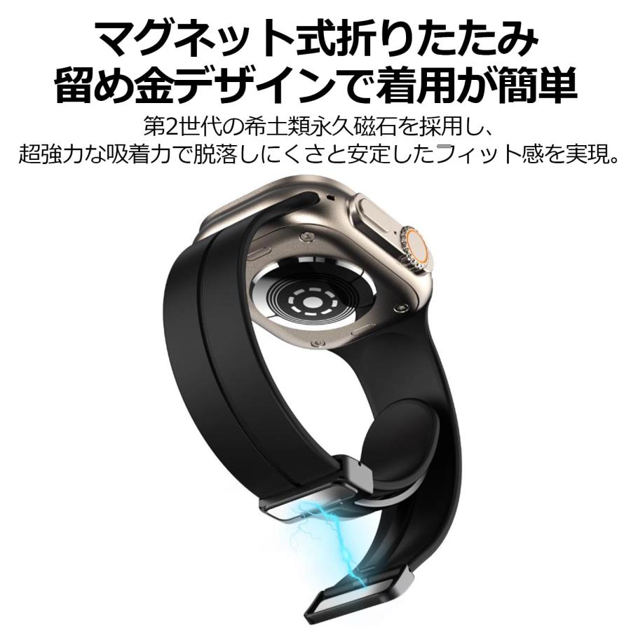 Apple Watch バンド コンパチブル シリコン 磁気バックル マグネット アップルウォッチ series 3 4 5 6 7 8 9 SE ultra 38 40 41 42 44 45 49 mm 対応 |  | 02