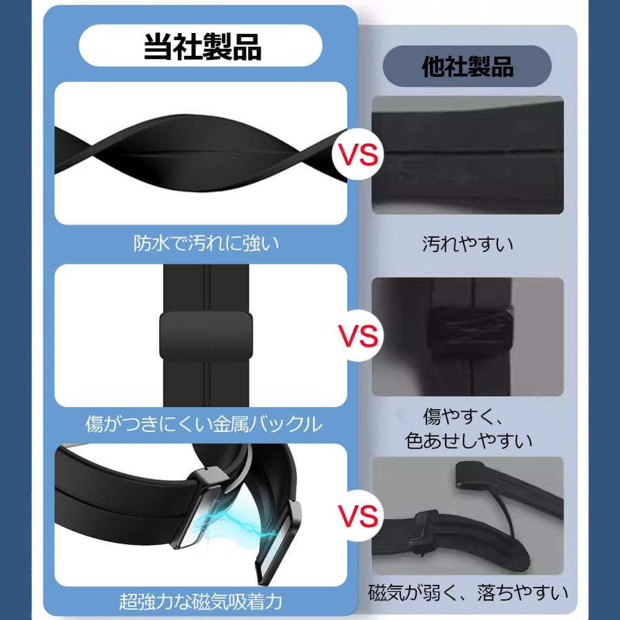 Apple Watch バンド コンパチブル シリコン 磁気バックル マグネット アップルウォッチ series 3 4 5 6 7 8 9 SE ultra 38 40 41 42 44 45 49 mm 対応 |  | 03