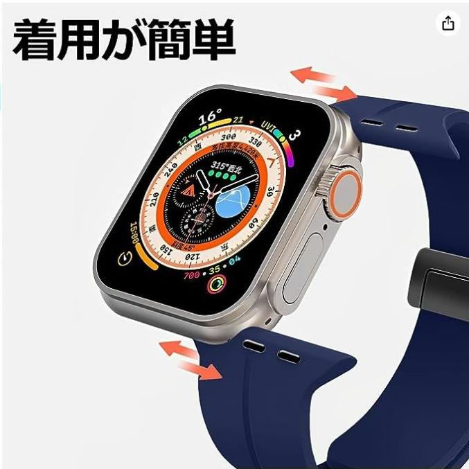 Apple Watch バンド コンパチブル シリコン 磁気バックル マグネット アップルウォッチ series 3 4 5 6 7 8 9 SE ultra 38 40 41 42 44 45 49 mm 対応 |  | 08