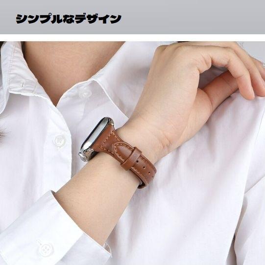アップルウォッチ バンド コンパチブル レザー スリム レディース シンプル Apple Watch series 3 4 5 6 7 8 9 SE ultra 38 40 41 42 44 45 49 mm 対応 |  | 12