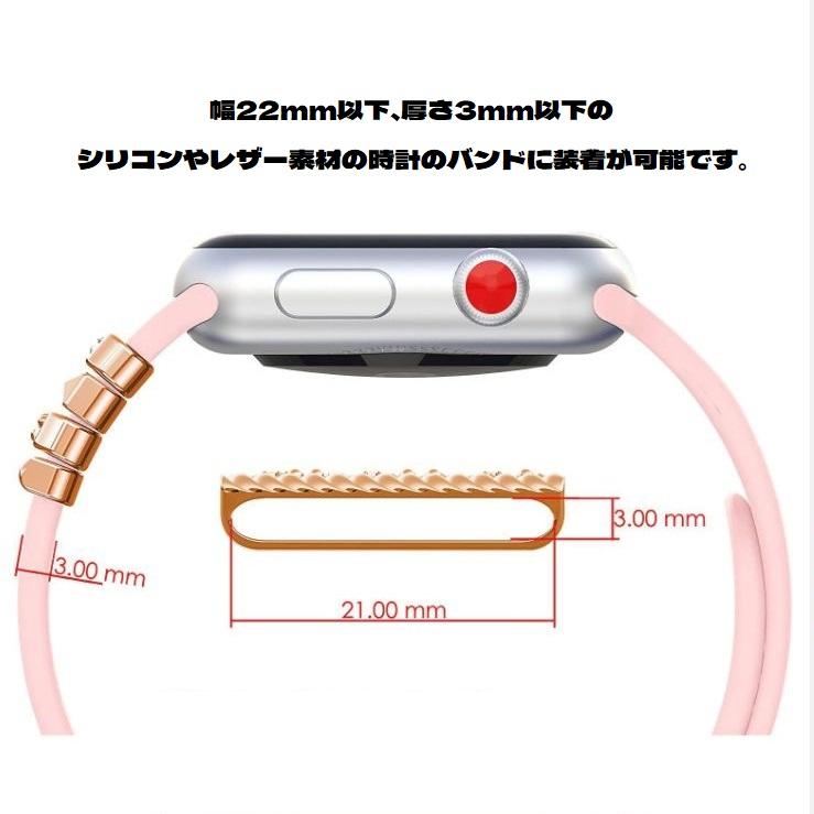 Apple Watch バンド用 イニシャル チャーム スマートウォッチ ベルト アルファベット キラキラ アクセサリー アップルウォッチ 全series 対応 かわいい キラキラ |  | 11