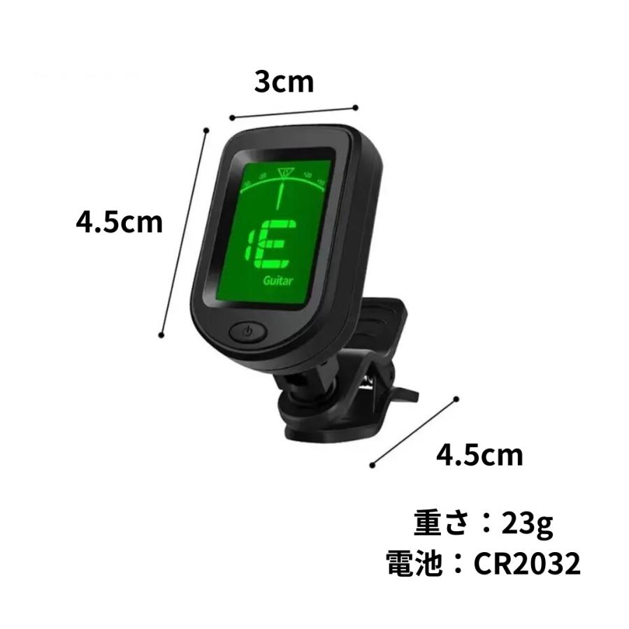チューナー クリップ ギター ベース ウクレレ バイオリン 弦楽器 デジタル アコギ エレキ |  | 01