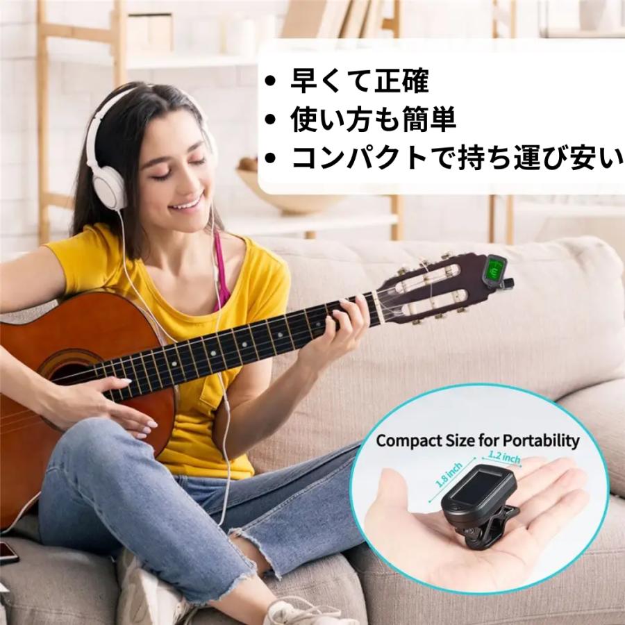 チューナー クリップ ギター ベース ウクレレ バイオリン 弦楽器 デジタル アコギ エレキ |  | 03
