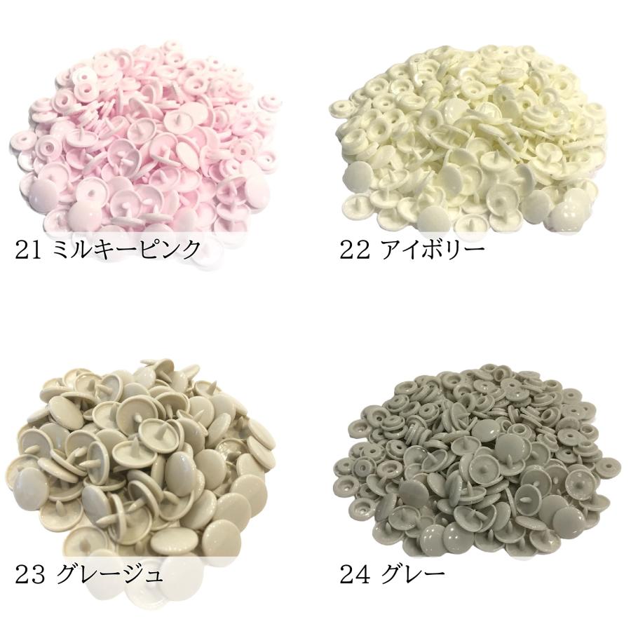 100組 12mm スナップボタン プラスナップ KAM T5  つやあり つやなし マット ハンドメイド パーツ 丸形 |  | 70