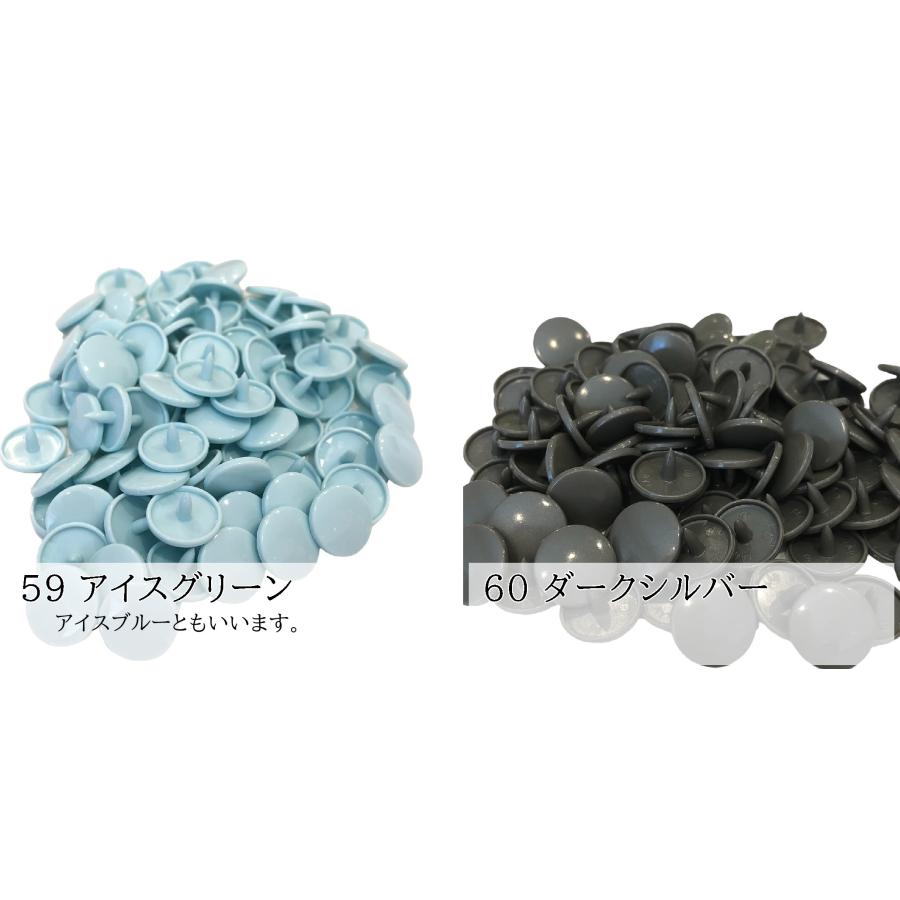 100組 12mm スナップボタン プラスナップ KAM T5  つやあり つやなし マット ハンドメイド パーツ 丸形 |  | 79