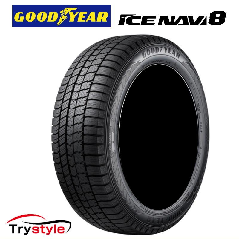 アイスナビ 最新モデル 2023年製 185/65R15 88Q グッドイヤー アイス 