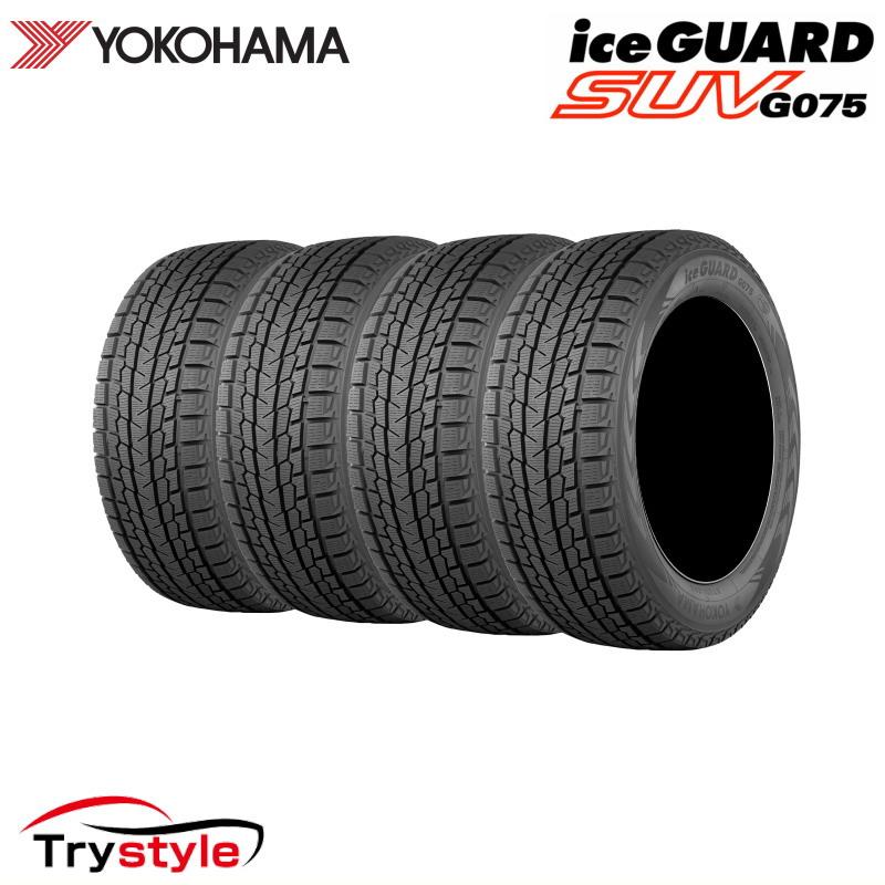 4本セット 2023年製 255/55R18 109Q ヨコハマ アイスガード SUV/G075 