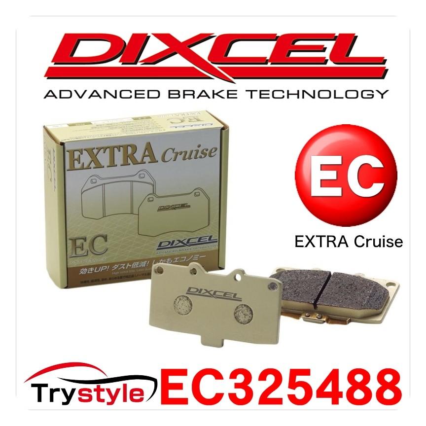 DIXCEL ディクセル EC325488 純正補修向けブレーキパッド リア 