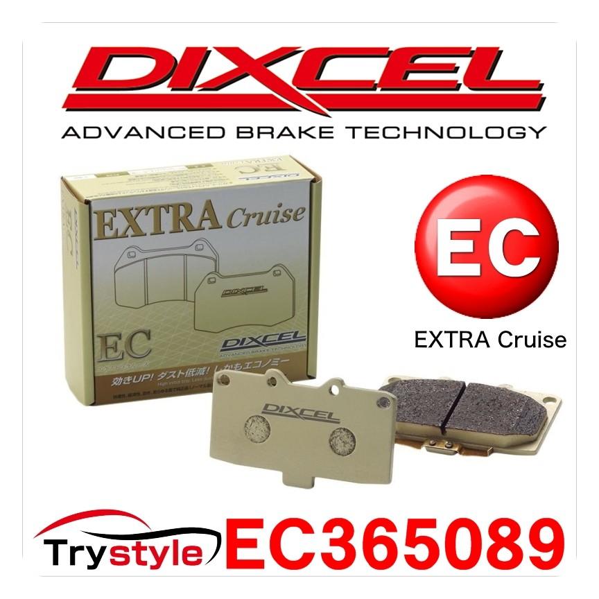 DIXCEL ディクセル EC365089 純正補修向けブレーキパッド リア
